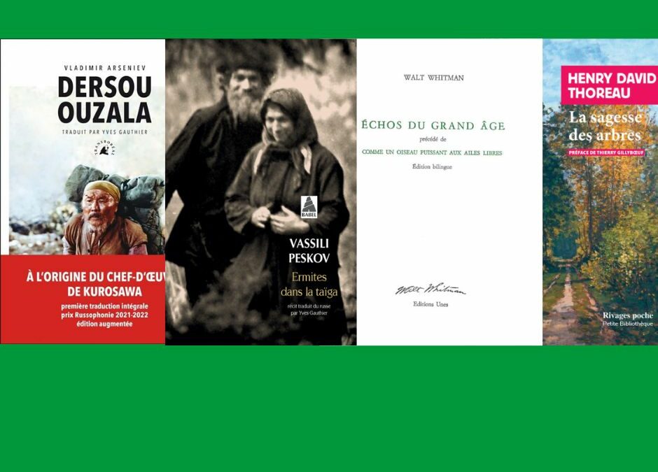 LES GRANDS ESPACES, D’EST EN&nbsp;OUEST