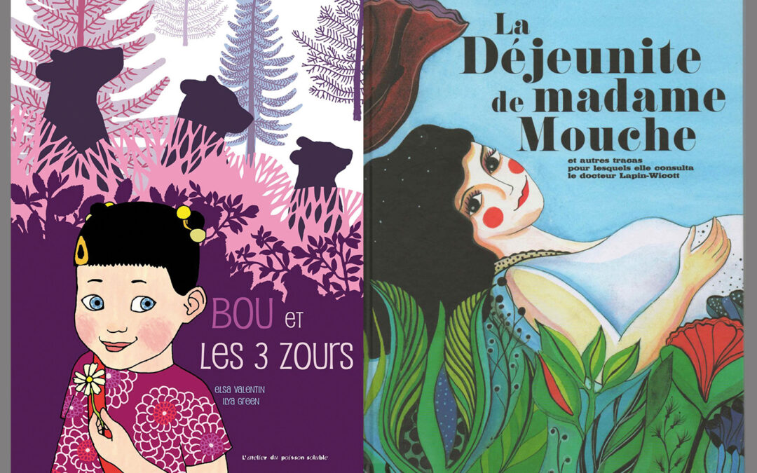 DANS LA FABRIQUE LITTÉRAIRE D’ELSA VALENTIN