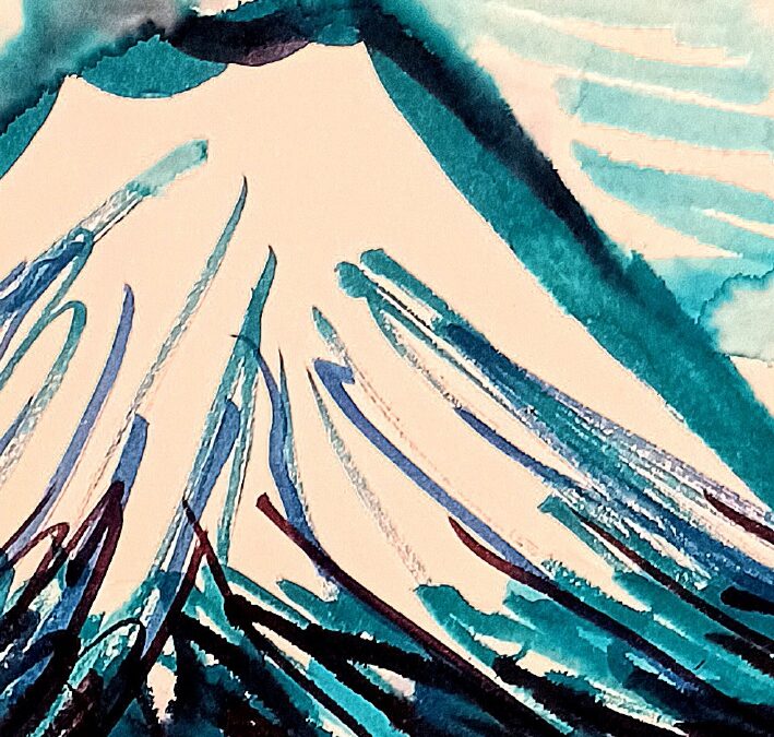 L’usage du&nbsp;japon