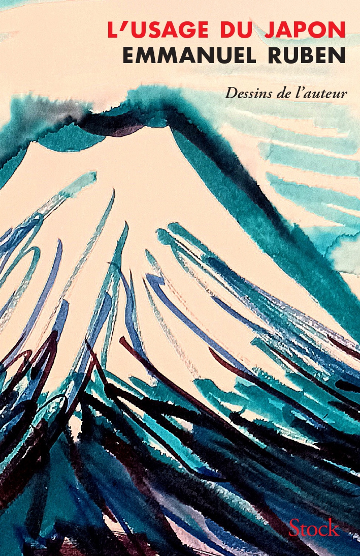 RUBEN_L’Usage du Japon_Couv